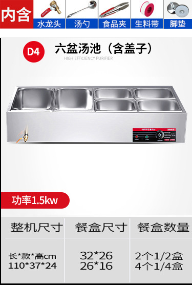 Mesa de aislamiento térmico de comida rápida Mesa de comedor de aislamiento térmico de acero inoxidable Mesa de venta de verduras de calefacción eléctrica de mesa de aislamiento térmico de mesa de comida rápida