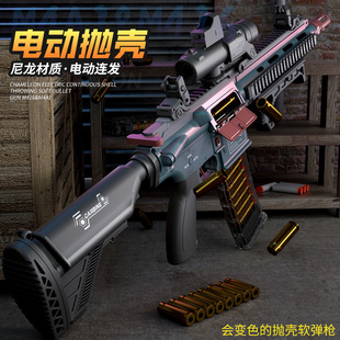 ����늄��B�l����M416ܛ���������ɰl����ߘ��к��_�h��M4A1