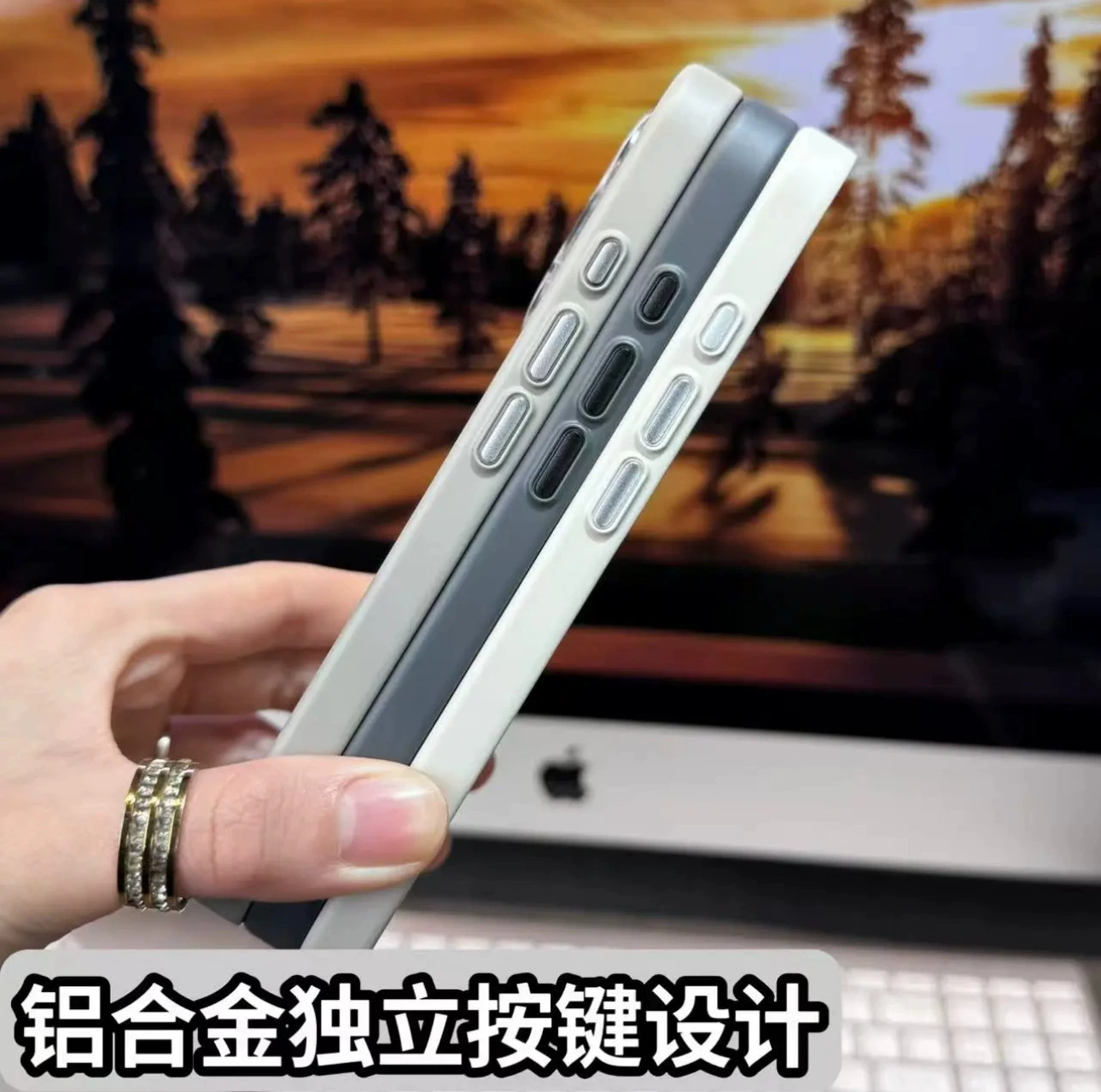 Матовый защитный чехол совместимый с iPhone 16, для 15 Pro Max