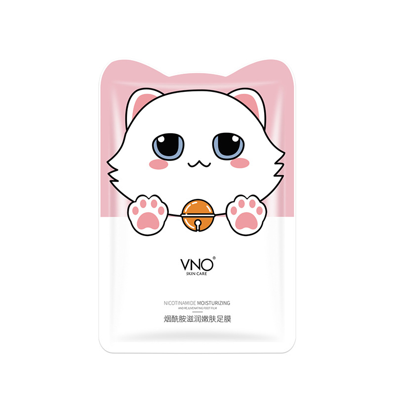 니코틴아미드 발 필름 1 봉 [합계 2 봉]