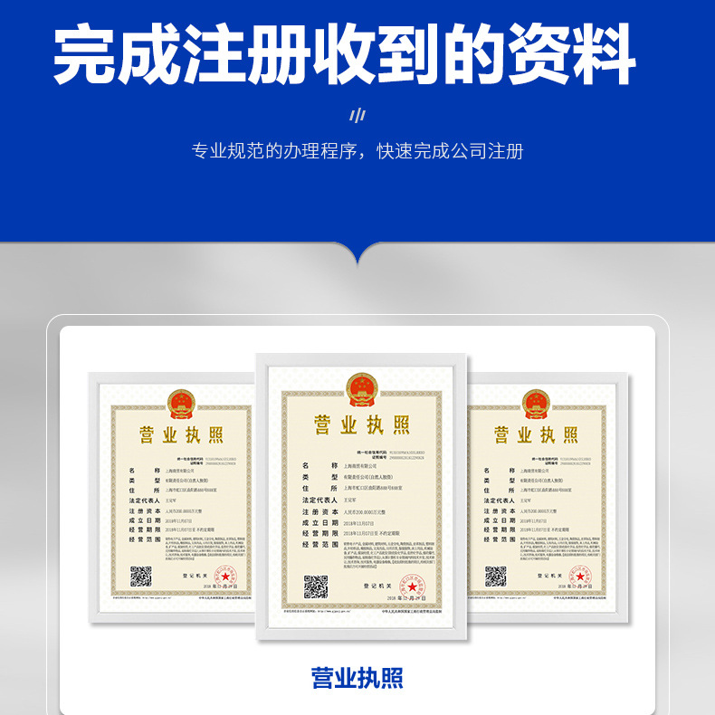 南京远朝详情第二套_08