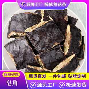 ���l���Ƕ�500�� ���v�L�����Ϙ�����Ǹ�؛���ƴ��l��؛�S��ֱ�N