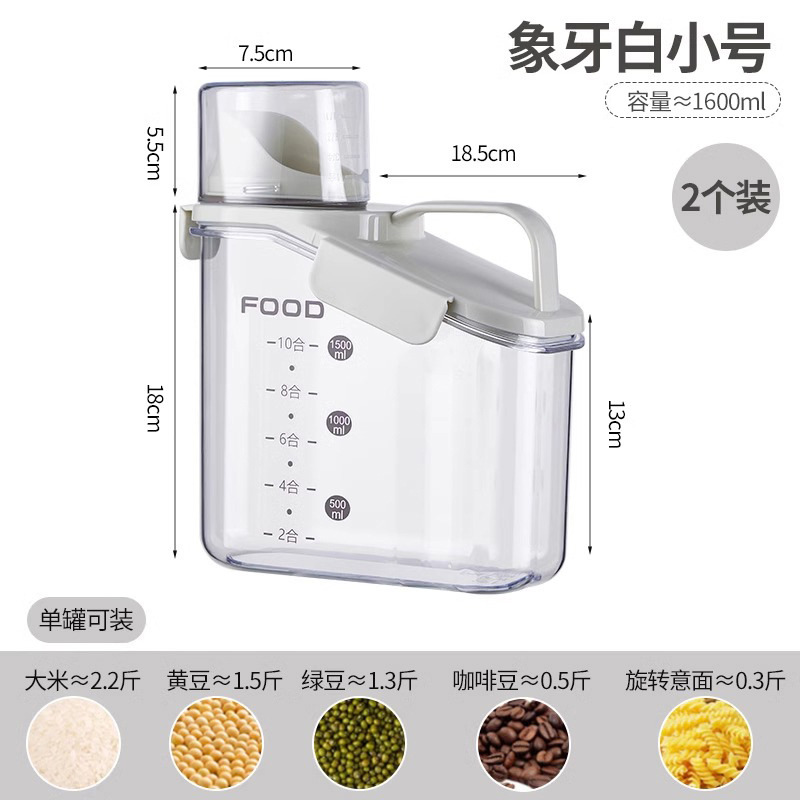 almacenamiento de cocina con taza de medición para alimentos domésticos granos gruesos tanque de almacenamiento barril de arroz granos gruesos tanque de sellado a prueba de humedad transparente