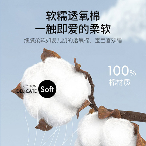 Infant Anti-Spitting-Up Cloud Pillow Class A Newborn Sweat Absorbent Pillow Baby Gauze Flat Pillow Burp Cloth One Piece Dropshipping