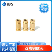 �S�ҹ����~Ƕ��ʽ�p����ĸ �p���S�~����ñ ע�܌���Ƕ��ĸ