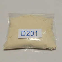 供應大孔吸附重金屬樹脂D201吸金樹脂工業水處理離子交換樹脂