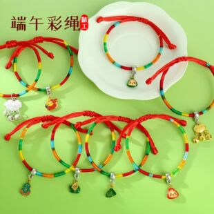 ���繝����K����ֹ�������ͯ�����@�������Ͻ�С�������K���l
