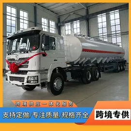 装载机械;其他专用汽车;牵引车
