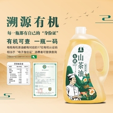 ������N���ЙCɽ����ϵ����ե����Ұ������ʳ��������һ�����l