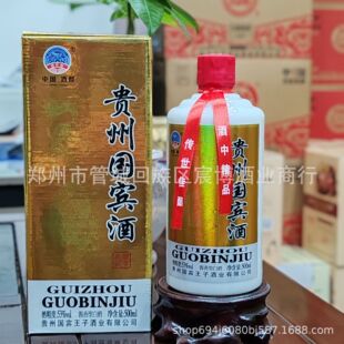 �F�݇��e�� 53���u���Ͱ׾Ƽ��Zʳ��500ml*6ƿ �������l�׾�