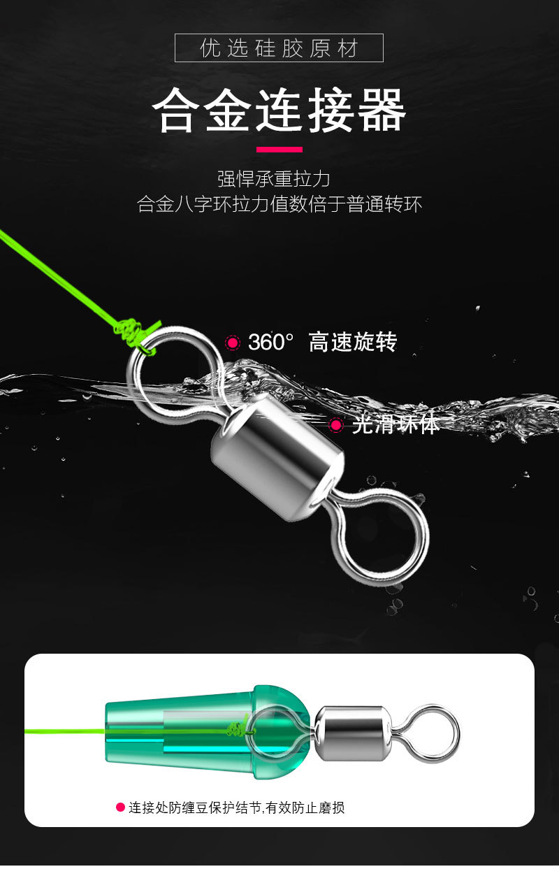 主XQ_09.jpg