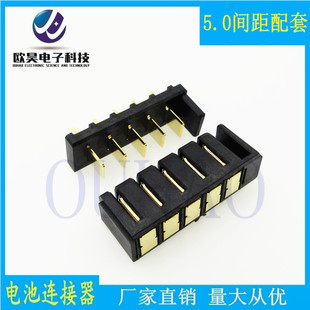 ���g��/������Pӛ��늳��B����5P���g��5.0��ĸ���������i�B���^