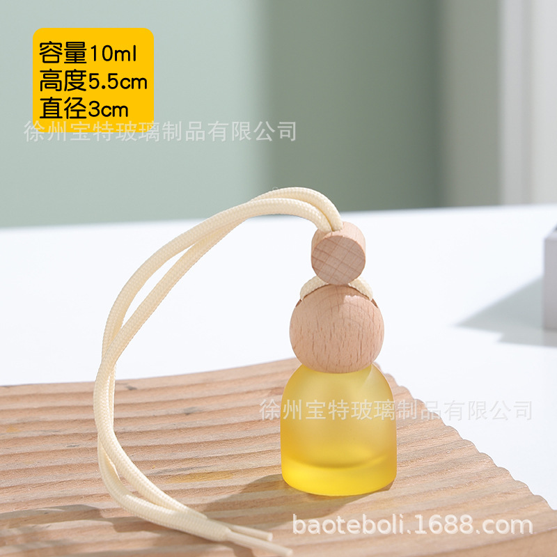 蒙砂半透汽车精油小样分装瓶空瓶车载香薰挂件车用香水瓶车载挂件|undefined