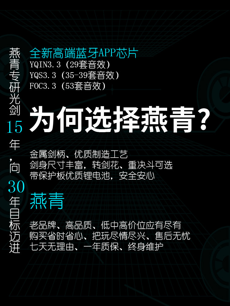 蓝牙APP图1
