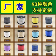 �n���qƤ�K97�N�ɫ2.7mm�ֹ��p��qţƤ�q����������Ʒ�q��