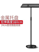 电脑升降桌支架站立式高桌户外直播桌便携式可折叠站着办公工作台