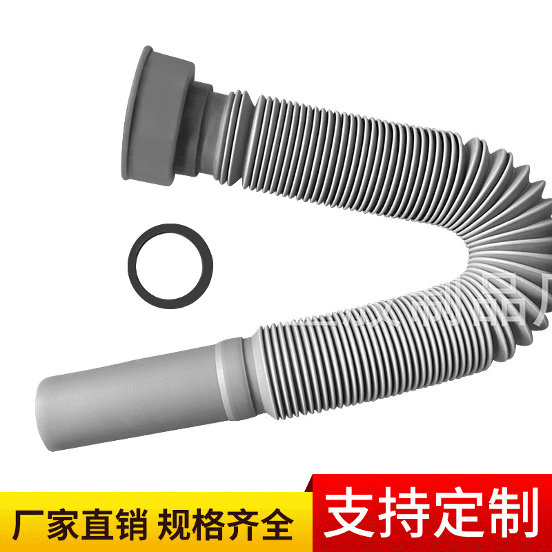 厂家直供 批发供应 塑料软管 塑料管 pe管 塑料下水管