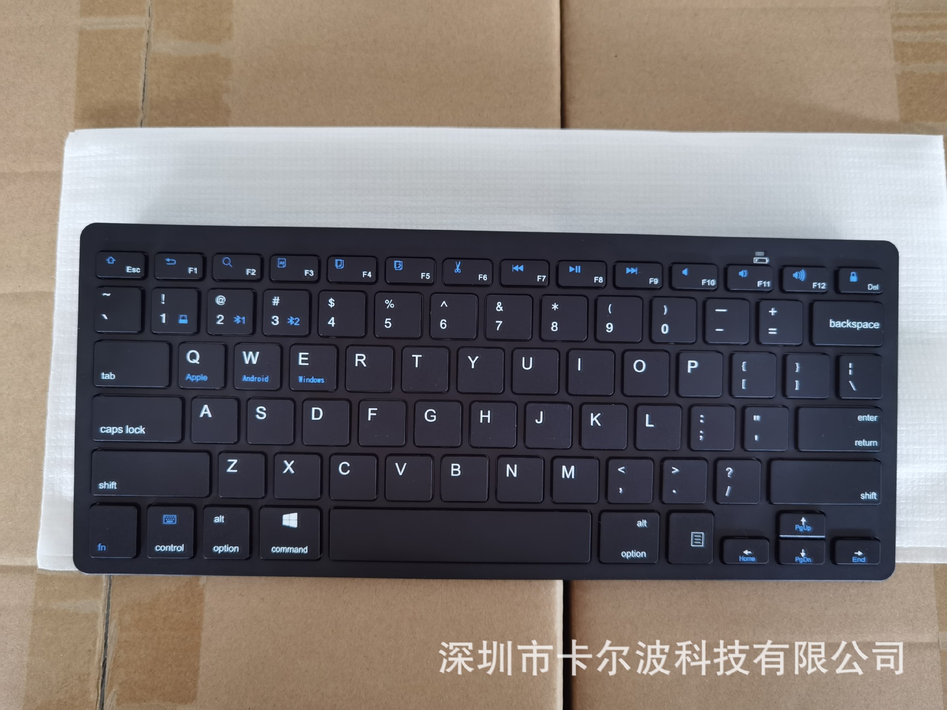 H263 black dual keyboard (1).j