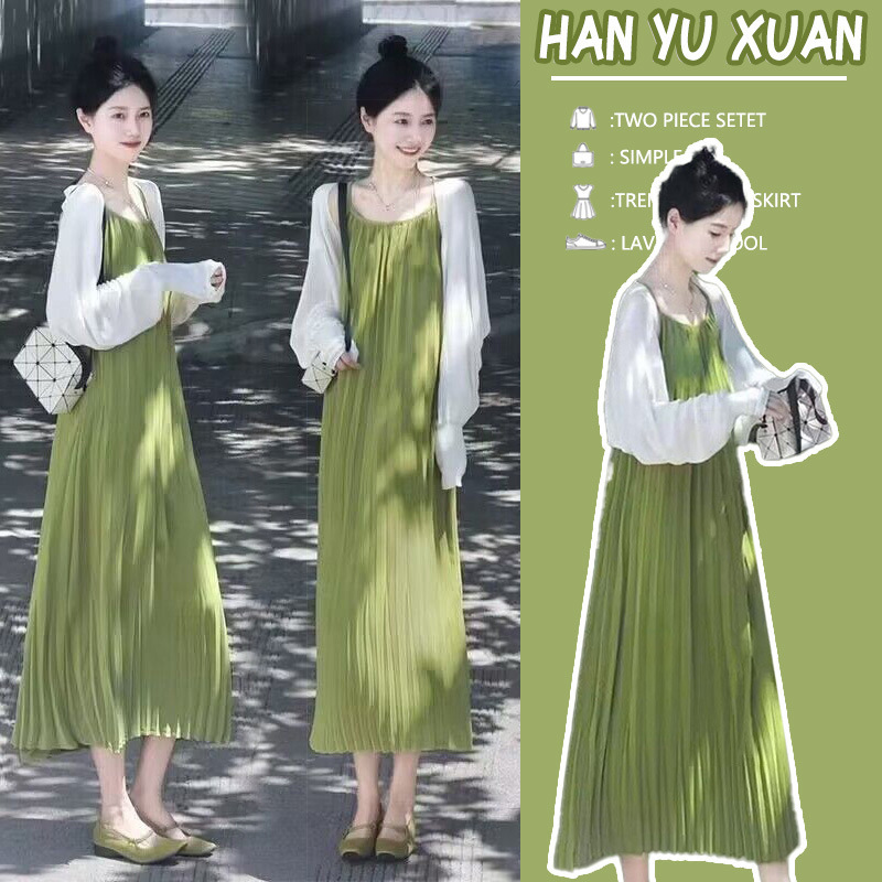 in stock Pregnant Women All-match Sling dress Spring and Summer Beautiful Sunscreen Blouse Summer Dopamine Travel Wear suit