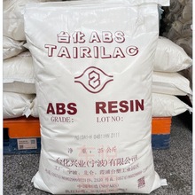 ABS����̨��AX4400/AX4500/ANC180-B ����Ӧ��С�ҵ� ����������