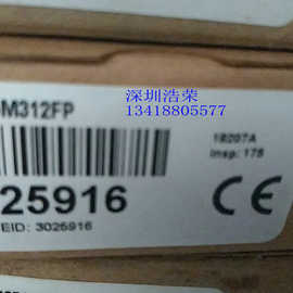 邦纳  SME312FPG?(54628)