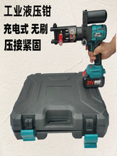 Һ���Q늄Ӳ�늳��ʽ�����Q������|�Ӿ��Q����С�ɱ�y늹�