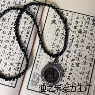 Agarwood Thangka Niche Benmingfo Pendant Male Wearing Guanyin Pendant Benmingfo Wearer Chain Men and Women