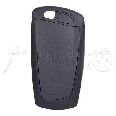 Car Keys | System 3/4 Key Car
