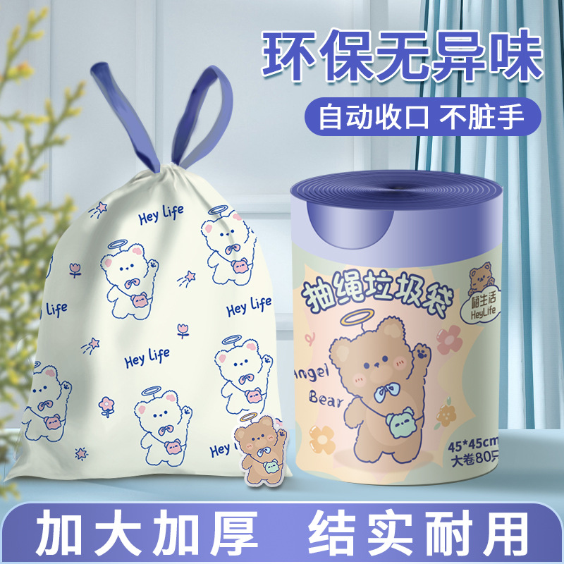 商品图