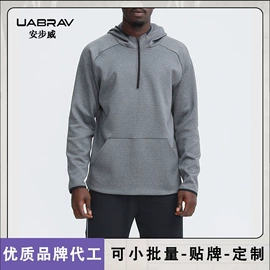 运动裤;健身服;运动T恤