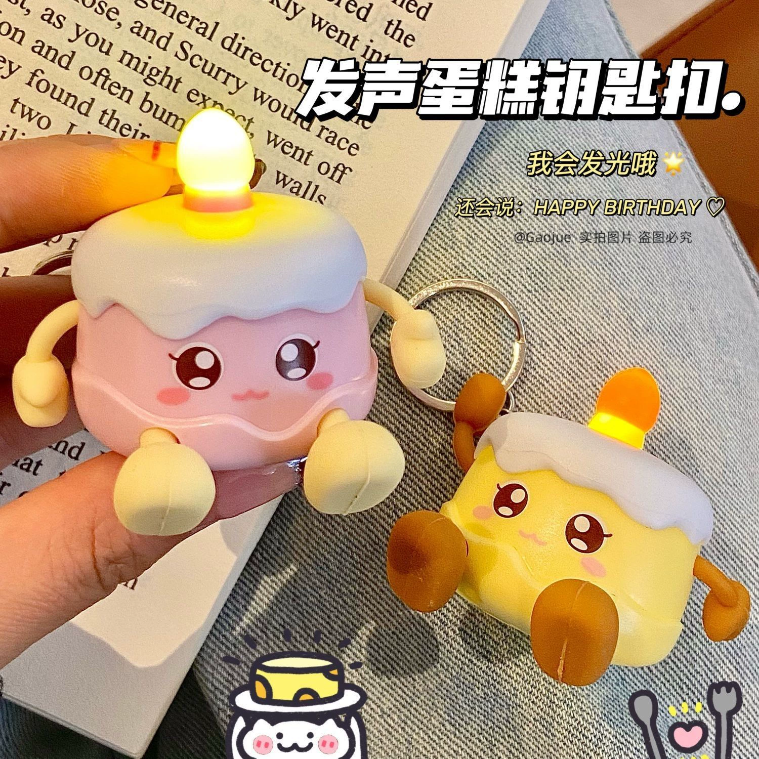 Hello Kitty, ночник, издает звуки, для любимого человека, подарок на день рождения