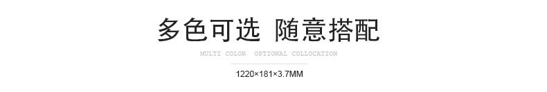 卧室家用石塑地板