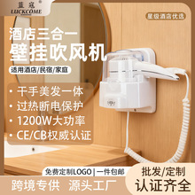 �Ƶ��e�^늴��L�C���������øɰl��늴��L�S�ұڒ�ʽ���L�C���l