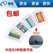 �¿�ƫ��yԇ��ƫ��̫��R�z�y��Ƭ̫��R�����ɫ�D����Ƭ���l