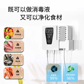 其他汽车内饰;临时停车牌;投影机配件