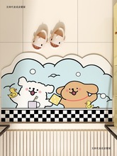 ��ͨԡ�ҵ؉|�l���g�T�ڹ�������ˮ�����T�|�_�|�����ٸɵ�̺