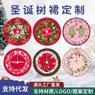 ��ë�q�}�Q��Ⱥ��ӡlogo�̈��Ƶ��}�Q�bA���}�Q���ȹ�ɶ���