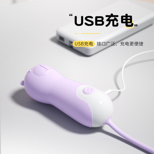 Lele Qiaqia Pet Vibrator Adult Toys Female Self Pleasing Devices Sexy Toys LaLa Wholesale and Distribution