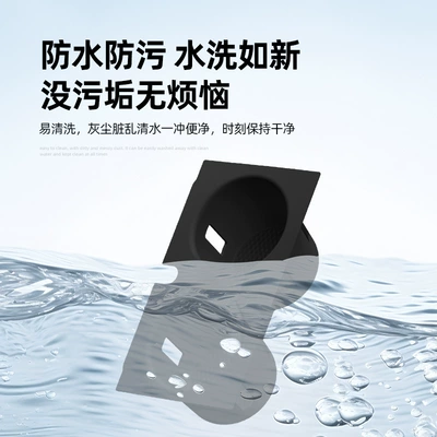 Silicone Water Cup Cover, Protective Anti-Slip | Anti-slip mat