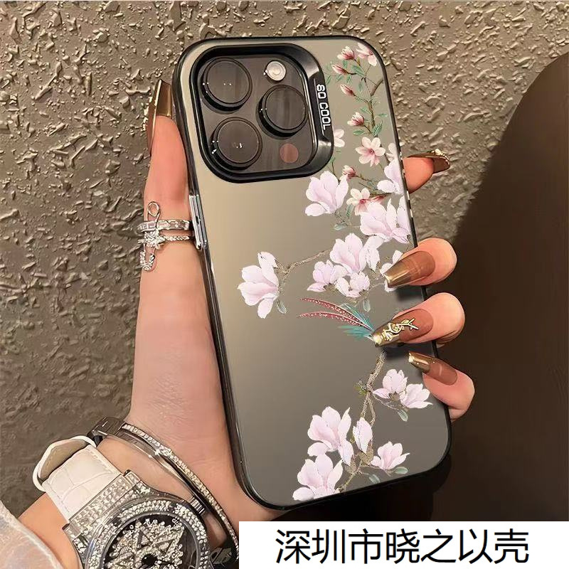 Flower Bird Suitable for Apple 17Promax Mobile Phone Case Iphone16 Vitality Case Japanese and Korean 15/14 Cross-Border 13/