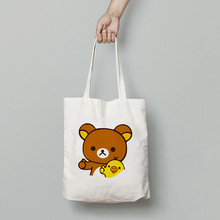 Rilakkuma ӡ米ѧŮʽṺ