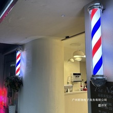 厂家直销#美发转灯led户外挂墙圆柱塑料发廊标志灯挂壁防水旋转理