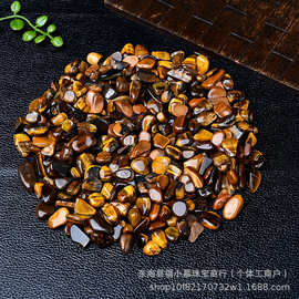 厂家批发天然虎眼石水晶碎石小颗粒鱼缸铺垫花盆造景装饰石供佛用