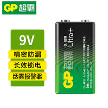 GP/|9V늳6LR61 1604A늳 6f22fñ|Ծŷ늳