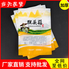 ���^��250�˰��b��500�˺��^Ģ���Է��һ����朴���ɽ�خa���Ӻ�