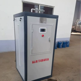 蒸汽发生器;锅炉配附件;电热锅炉