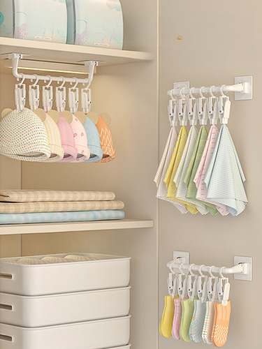 Children's wardrobe hanging rod hat storage wall-mounted baby spit-up cloth hanging towels socks clips without drilling adhesive hooks