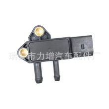 25182883 42DPS100-01 96868936�m��춚W��ѩ���mGM ���������