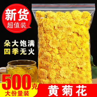 �ؼ����Sɽ�Sؕ��50g��Դ��50g�ջ�����ˮ��Ȼ�ɾջ�ɢ�b