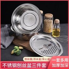 304���P��в˲������ٽz���нz�����Þrˮ�@�ͶY�YƷ�N��������